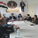 انتقالي جحاف يدعو للمشاركة في المسيرة الجماهيرية تضامناً مع أبناء حضرموت