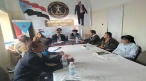 انتقالي جحاف يدعو للمشاركة في المسيرة الجماهيرية تضامناً مع أبناء حضرموت