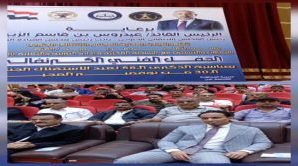 بحضور السقاف.. انتقالي المنصورة تنظم حفلاً فنياً وتكريمياً بمناسبة الذكرى الـ58 للاستقلال الوطني