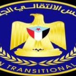 غدآ.. فعالية جماهيرية كبرى بأبين احتفاءً بانتصارات القوات الجنوبية في وادي وصحراء حضرموت