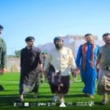 العميد الوالي يزور نادي وحدة عدن ويشيد بدور الإدارة في تطوير البنية التحتية