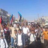 انتقالي ميفعة ينظم مسيرة جماهيرية احتفالاً بانتصارات القوات الجنوبية في عارين