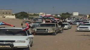 انتقالي عسيلان ينظم مسيرة جماهيرية احتفالاً بتحرير عارين ووادي حضرموت