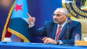 بقيادة الرئيس الزُبيدي.. دولة الجنوب العربي على مشارف الاستقلال