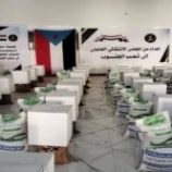 انتقالي سيئون يواصل توزيع المساعدات لليوم الثالث على التوالي