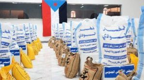 انتقالي سيئون يواصل لليوم الخامس توزيع السلال الغذائية للمواطنين والأسر المتعففة