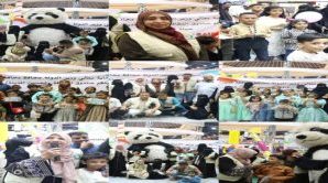 مركز التوعية البيئية في صندوق النظافة ينفذ حملة توعوية تحت شعار”نظافة بلادنا بأيدي أولادنا”