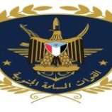 القوات المسلحة الجنوبية : بيان رئاسة هيئة الأركان سقوط في مستنقع الأكاذيب والمغالطات المضللة