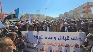مخيم الاعتصام المفتوح في عتق يستقبل وفدًا من حلف قبائل شبوة