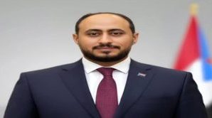 الأمين العام : الانتماء للوطن موقف ومسؤولية والجنوب يمر بمرحلة مفصلية تتطلب تضافر الجهود