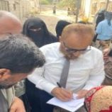 أكثر من 200 حالة في يوم واحد.. انطلاق المخيم الطبي المجاني لطب وجراحة العيون في خنفر بأبين