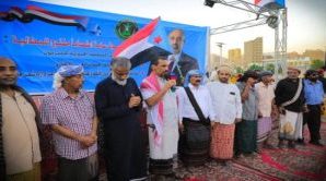 وفد من أبناء محافظة سقطرى يصل إلى ساحة اعتصام المكلا