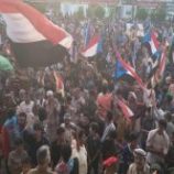 ساحة خور مكسر تستقبل وفودًا جماهيرية من الضالع والمعلا