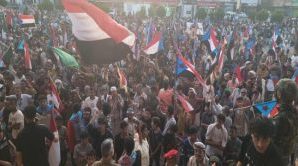 ساحة خور مكسر تستقبل وفودًا جماهيرية من الضالع والمعلا