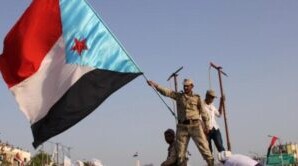 الجنوب العربي: من حسم الخيار إلى تمكين القـرار