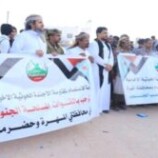 استمرار اعتصام الغيضة والقميري: الانتقالي يدعم مطالب شعب الجنوب