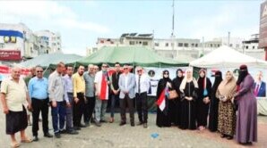 وزارة لتربية والتعليم تجدد العهد للرئيس الزُبيدي من قلب ساحات الاعتصام