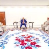 الرئيس الزُبيدي: إجراءات حضرموت والمهرة لتأمين الجنوب والوجهة نحو صنعاء