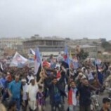 توافد حشود من مختلف مديريات الضالع لساحة الاعتصام