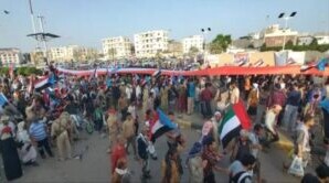 وصول أبناء يافع إلى ساحة العروض بالعاصمة عدن