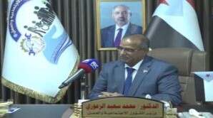 وزارة الشؤون الاجتماعية تعلن دعمها الكامل للرئيس الزُبيدي وإعلان دولة الجنوب العربي