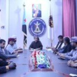 اجتماع انتقالي المهرة يؤكد على دعم الأمن والاستقرار بالمحافظة