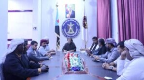 اجتماع انتقالي المهرة يؤكد على دعم الأمن والاستقرار بالمحافظة