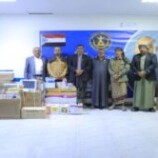 انتقالي وادي وصحراء حضرموت يسلّم مساعدات طبية لمستشفى القطن العام