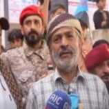 أبناء يهر يافع يؤكدون دعمهم المطلق للانتقالي والقوات الجنوبية ويثمّنون دور التحالف العربي في استقرار الجنوب “بيان”