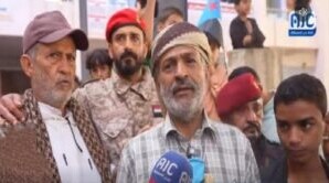 أبناء يهر يافع يؤكدون دعمهم المطلق للانتقالي والقوات الجنوبية ويثمّنون دور التحالف العربي في استقرار الجنوب “بيان”