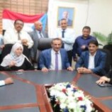 مصلحة الجمارك تعلن تأييدها لخطوات المجلس الانتقالي الجنوبي