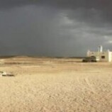 السلطة المحلية بمديرية القف تعلن تأييدها لبيان السلطة المحلية بحضرموت وقرارات المجلس الانتقالي