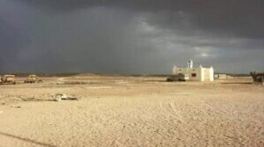 السلطة المحلية بمديرية القف تعلن تأييدها لبيان السلطة المحلية بحضرموت وقرارات المجلس الانتقالي