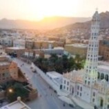 مكتب الشباب والرياضة بوادي حضرموت يعلن تأييده لبيان السلطة المحلية وخطوات المجلس الانتقالي الجنوبي