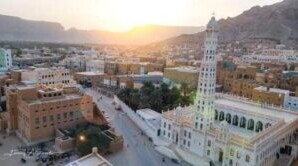 مكتب الشباب والرياضة بوادي حضرموت يعلن تأييده لبيان السلطة المحلية وخطوات المجلس الانتقالي الجنوبي