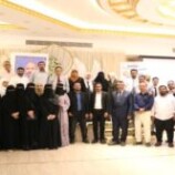 إشهار الجمعية العلمية لطب الأطفال بالعاصمة عدن