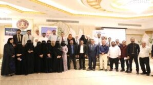إشهار الجمعية العلمية لطب الأطفال بالعاصمة عدن