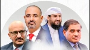 انقلاب العليمي على الشراكة بقرارات فردية يفتح طريق استقلال دولة الجنوب العربي