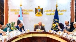 الجمعية الوطنية: استهداف المكلا اعتداء على الجنوب وشعبه ومقدراته