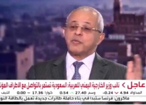 متحدث المجلس الانتقالي يرد على تهديدات نائب وزير الخارجية بالتحالف مع الحوثيين