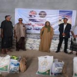 برعاية الرئيس الزُبيدي… انتقالي المهرة يدشّن توزيع السلال الغذائية للأسر الأشد احتياجاً