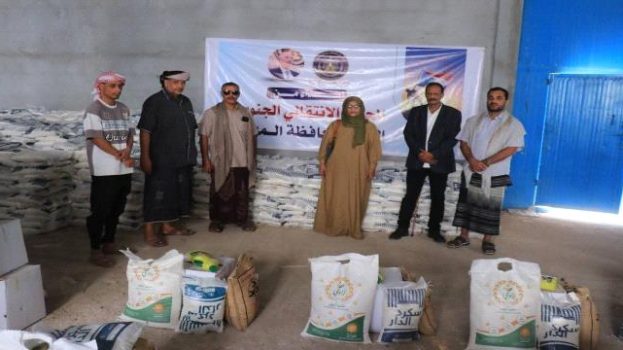 برعاية الرئيس الزُبيدي… انتقالي المهرة يدشّن توزيع السلال الغذائية للأسر الأشد احتياجاً