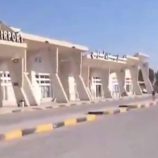 عاجل..القوات المسلحة الجنوبية تُحكِم سيطرتها على مطار سيئون وتواصل التقدم نحو مقر المنطقة العسكرية الأولى