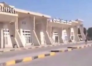 عاجل..القوات المسلحة الجنوبية تُحكِم سيطرتها على مطار سيئون وتواصل التقدم نحو مقر المنطقة العسكرية الأولى