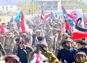 مسيرة حاشدة في عتق تطالب بإعلان دولة الجنوب العربي