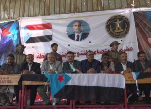 تواصل فعاليات المخيم المفتوح لانتقالي أبين بمشاركة فريق التوجيه الرئاسي