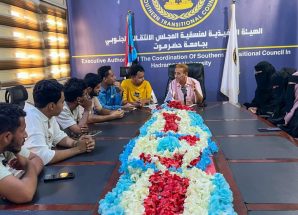 منسقية الانتقالي في كلية الآداب بجامعة حضرموت تعقد اجتماعها الدوري لشهر ديسمبر