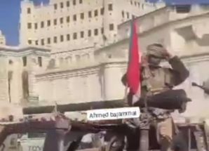 القوات المسلحة الجنوبية تدخل مدينة سيئون وتصل إلى محيط قصر الكثيري وسط ترحيب واسع من الأهالي