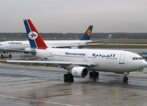 مصدر مسؤول بوزارة النقل يوضح ملابسات تأخر الرحلات بمطار عدن الدولي ويؤكد استئنافها خلال ساعات