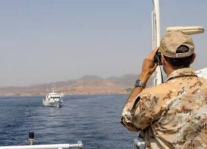 القوات البحرية المشتركة تضبط شحنة مخدرات بقيمة 140 مليون دولار